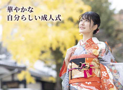 ���l���C���[�W